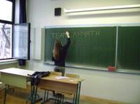 teamplaymath2009-28