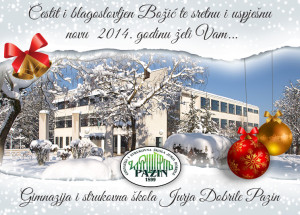 Čestitka 2014.